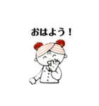 楽しい一日になりますように（個別スタンプ：20）