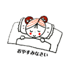 楽しい一日になりますように（個別スタンプ：21）