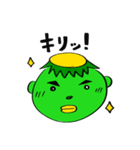 カッパ！河童！かっぱ！（個別スタンプ：12）