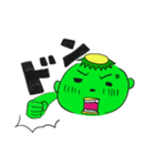カッパ！河童！かっぱ！（個別スタンプ：20）