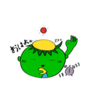 カッパ！河童！かっぱ！（個別スタンプ：26）