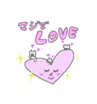 気絶丸スタンプ2（個別スタンプ：8）