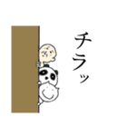 気絶丸スタンプ2（個別スタンプ：9）