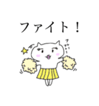 気絶丸スタンプ2（個別スタンプ：13）