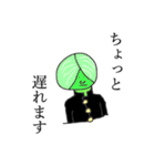 気絶丸スタンプ2（個別スタンプ：14）