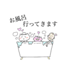 気絶丸スタンプ2（個別スタンプ：22）