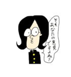 気絶丸スタンプ2（個別スタンプ：33）