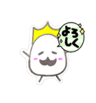 たまごのおうさま（個別スタンプ：15）