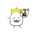 たまごのおうさま（個別スタンプ：16）