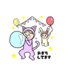 着ぐるみ姉妹の日常スタンプ（個別スタンプ：24）
