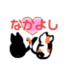 ニャーにゃーぬこ（個別スタンプ：9）