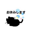 ニャーにゃーぬこ（個別スタンプ：18）