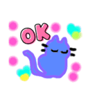 ニャーにゃーぬこ（個別スタンプ：30）