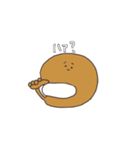 むかつくマリトッツォ（個別スタンプ：2）