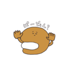 むかつくマリトッツォ（個別スタンプ：5）