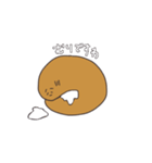 むかつくマリトッツォ（個別スタンプ：7）