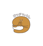 むかつくマリトッツォ（個別スタンプ：9）