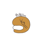 むかつくマリトッツォ（個別スタンプ：11）