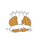 むかつくマリトッツォ（個別スタンプ：15）