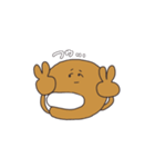 むかつくマリトッツォ（個別スタンプ：18）