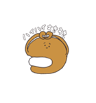 むかつくマリトッツォ（個別スタンプ：20）