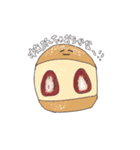 むかつくマリトッツォ（個別スタンプ：24）