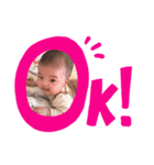 首がすわったキウイさん（個別スタンプ：3）