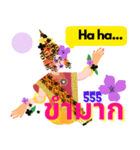 タイのダンサー（個別スタンプ：23）