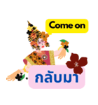 タイのダンサー（個別スタンプ：27）