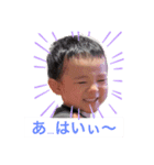 ひなだい1（個別スタンプ：1）