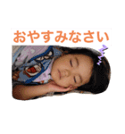 ひなだい1（個別スタンプ：3）