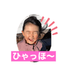 ひなだい1（個別スタンプ：4）