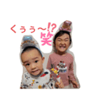 ひなだい1（個別スタンプ：5）
