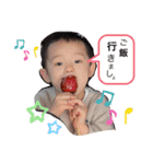 ひなだい1（個別スタンプ：6）