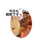 ひなだい1（個別スタンプ：7）