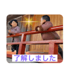 ひなだい1（個別スタンプ：8）