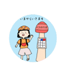 おしゃべりキノコと女の子（個別スタンプ：12）