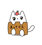 ねこカナ？（個別スタンプ：24）