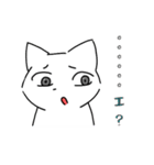 ねこカナ？（個別スタンプ：26）