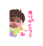 しらちゃんち（個別スタンプ：3）