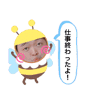 しらちゃんち（個別スタンプ：6）