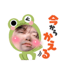 しらちゃんち（個別スタンプ：7）