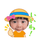 しらちゃんち（個別スタンプ：15）
