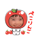 しらちゃんち（個別スタンプ：16）