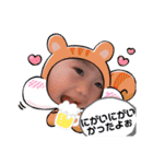 しらちゃんち（個別スタンプ：23）