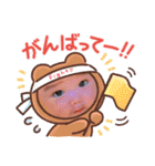 しらちゃんち（個別スタンプ：26）