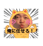 しらちゃんち（個別スタンプ：27）