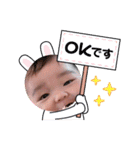 しらちゃんち（個別スタンプ：30）