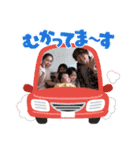 しらちゃんち（個別スタンプ：32）
