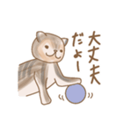 貫禄お猫様！！（個別スタンプ：21）